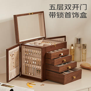 新款木质带锁首饰盒珠宝项链手饰品多层抽屉收纳盒高档精致大容量