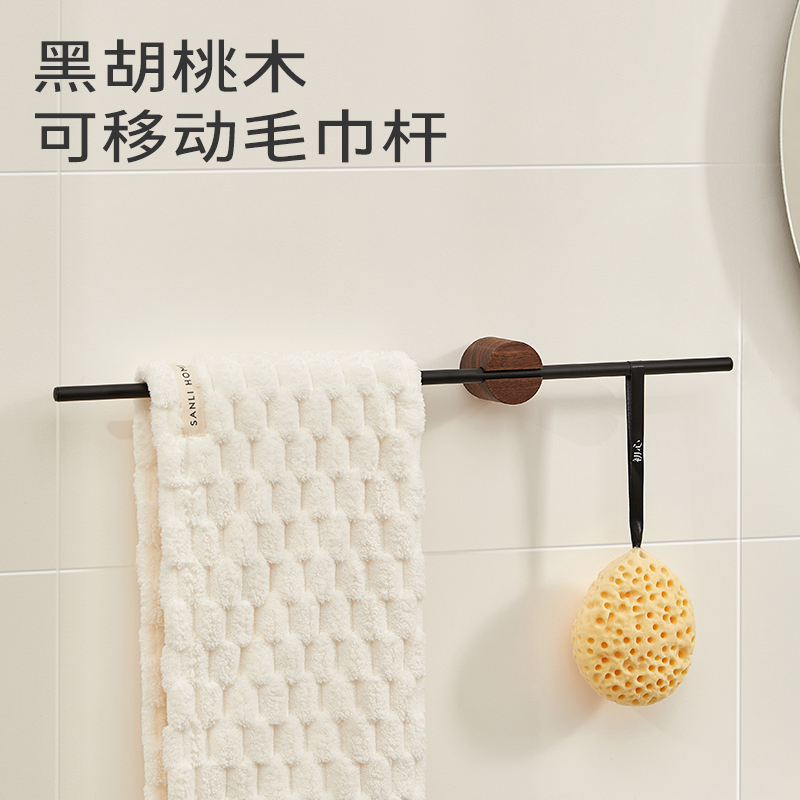 免打孔，单杆可调节移动，稳固承重强。