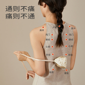 健身拍打袋便携随身拍背神器经络拍打锤颈肩背部按摩不求人甩背袋