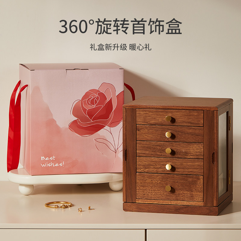 木质首饰盒高档精致订婚三金五金收纳盒新婚结婚礼物送新娘给闺蜜
