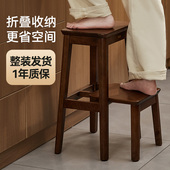 实木折叠凳子家用多功能厨房两用小梯子创意爬梯穿鞋 凳梯凳高板凳