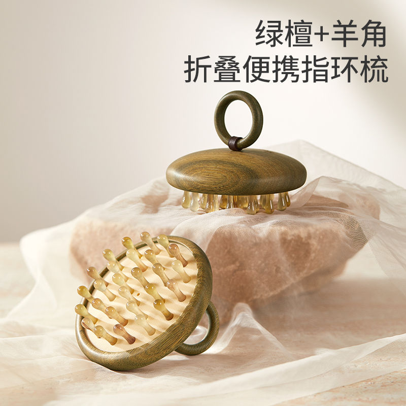 原创专利设计，头部经络按摩舒压。