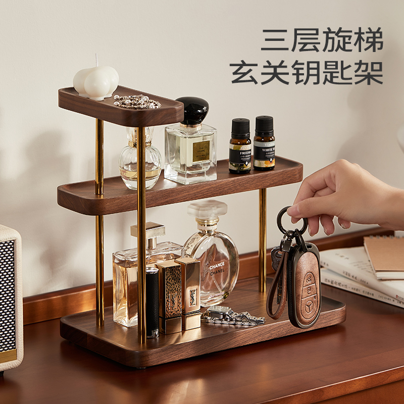 钥匙收纳玄关摆件入户门口鞋柜实木置物架托盘装饰品乔迁新居礼品