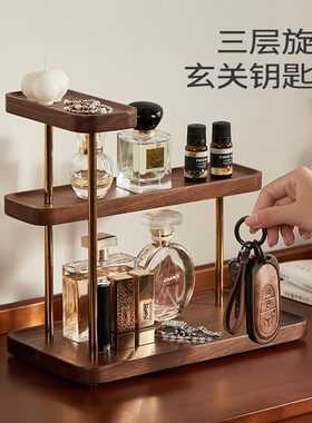 钥匙收纳玄关摆件入户门口鞋柜实木置物架托盘装饰品乔迁新居礼品
