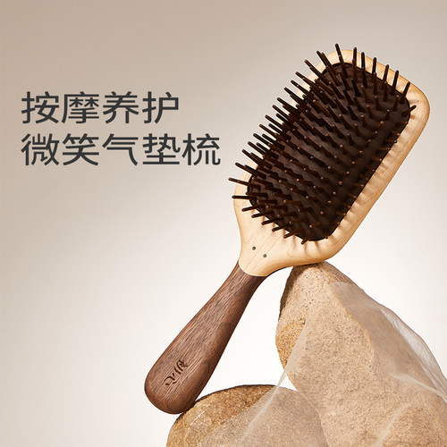 木质气垫梳头部按摩梳子头皮经络长发蓬松顺发气囊梳家用女士礼物
