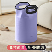 可折叠泡脚桶过小腿家用高深泡脚袋女士便携式 保温养生足浴洗脚盆