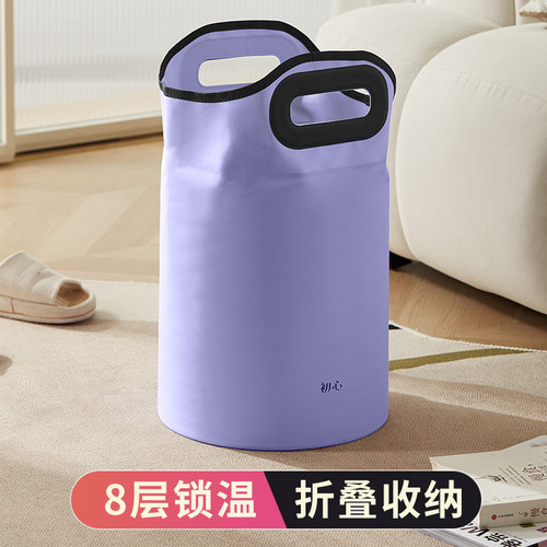 可折叠泡脚桶过小腿家用高深泡脚袋可携式持久保温养生足浴洗脚盆