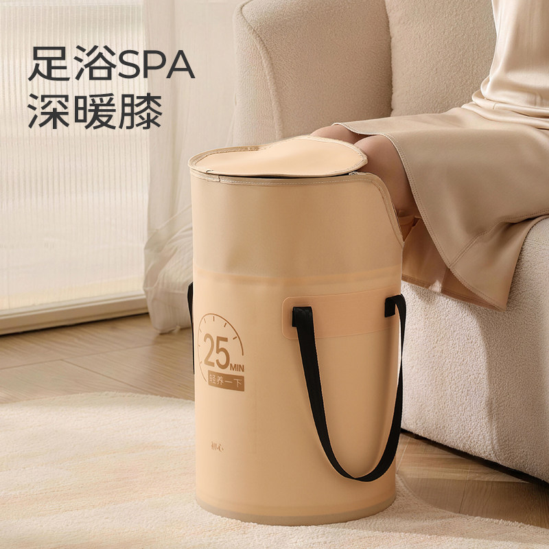 可折叠泡脚桶过小腿家用保温足浴养生浸脚袋旅行便携式熏蒸桶加高