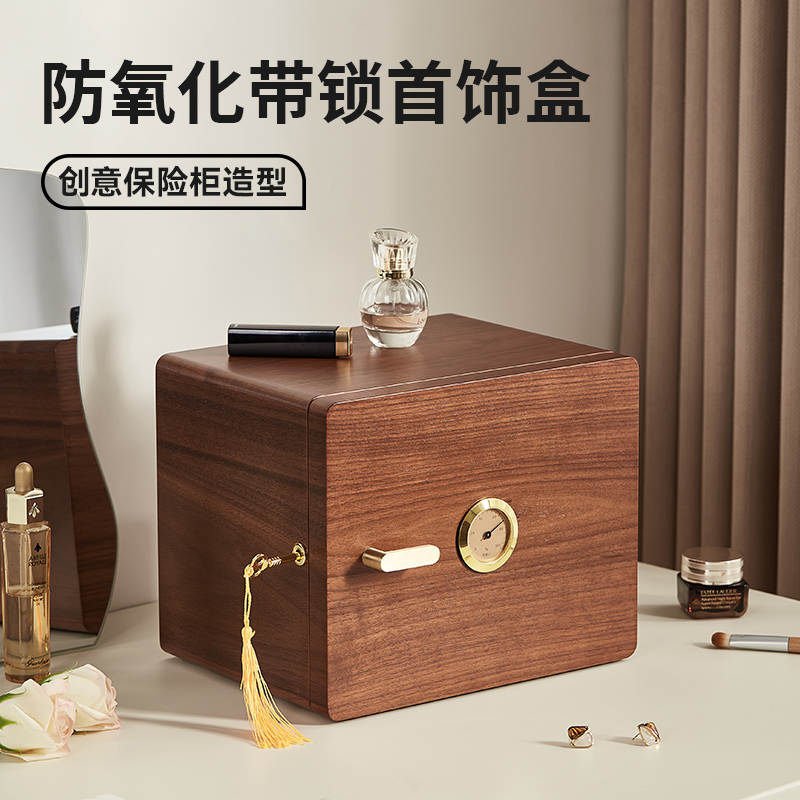 原创设计，创意保险柜造型，带锁防氧化。