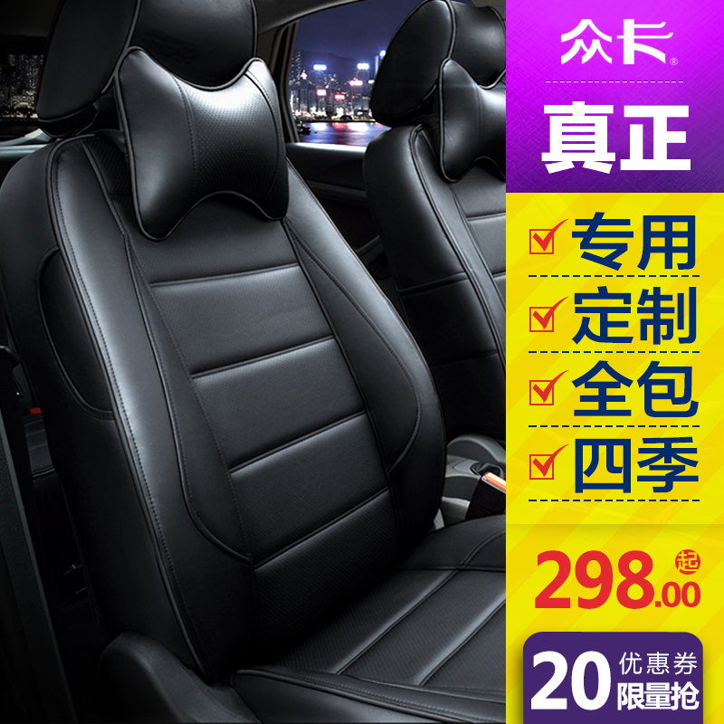 ±¦¿¥630