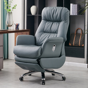 真皮电动按摩老板椅智能舒适久坐大班椅商务家用电脑椅可躺办公椅