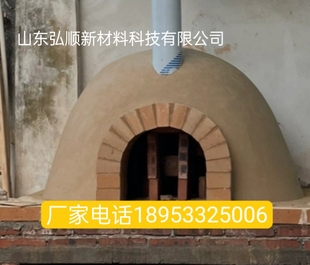 耐火砖面包窑披萨窑户外壁炉刀口弧形砖球形窑炉保温砂浆烤炉