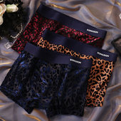 青年男生四角短裤 性感网纱镂空男生内裤 冰丝透气潮流豹纹抗菌底裤