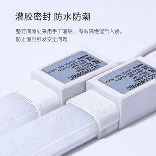 led冷柜专用照明灯展示柜冰柜风幕冰箱点菜冷藏保鲜防水灯条灯管