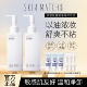 SKINMATCH极密氨基酸净澈卸妆洗洁肤油脸部深层清洁温水和二合一