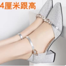 真皮夏季 2025新款 包头凉鞋 女软底粗跟中跟百搭水钻一字带高跟鞋