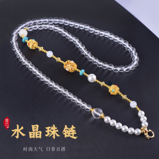 【清仓】泰国佛牌链唐卡吊坠快拆扣6mm白水晶珍珠贝毛衣链水晶链