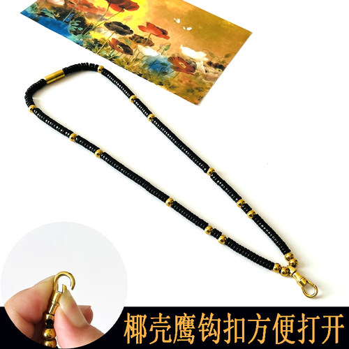 泰国椰壳佛牌链钛钢鹰钩扣