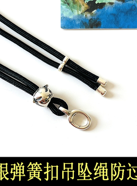 纯银纯银佛牌链弹簧扣不掉色防过敏