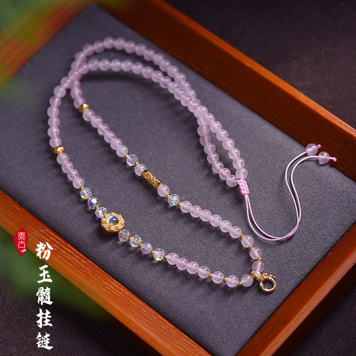 新品6mm粉玉髓佛牌链子唐卡挂链