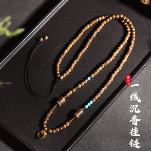 新中式一线沉香吊坠挂链泰国佛牌链唐卡挂链翡翠蜜蜡松石吊坠绳