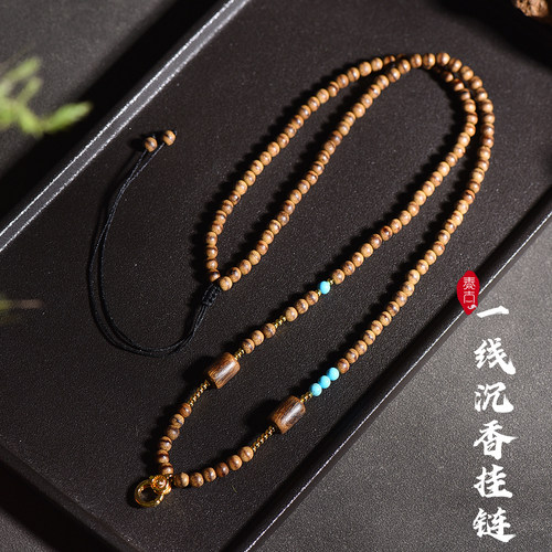 新中式沉香佛牌吊坠挂链