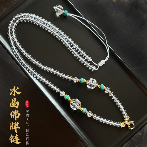 泰国佛牌链子水晶珠链
