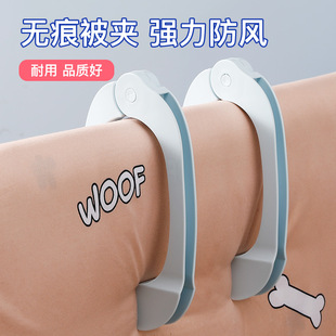 晒被子大夹子被夹强力棉被夹大号防风晾衣架固定凉衣服的晾晒塑料