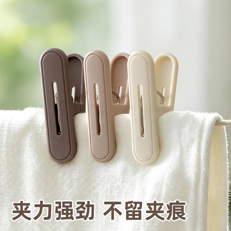 【晾衣神器】日式防风无痕晾衣夹图片
