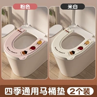 【2 упаковки】 бежевые фрукты и овощи + розовые фрукты и овощи