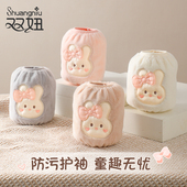 小学生可爱宝宝中长手袖 儿童袖 新款 秋冬季 头 套防脏水女孩男童护袖