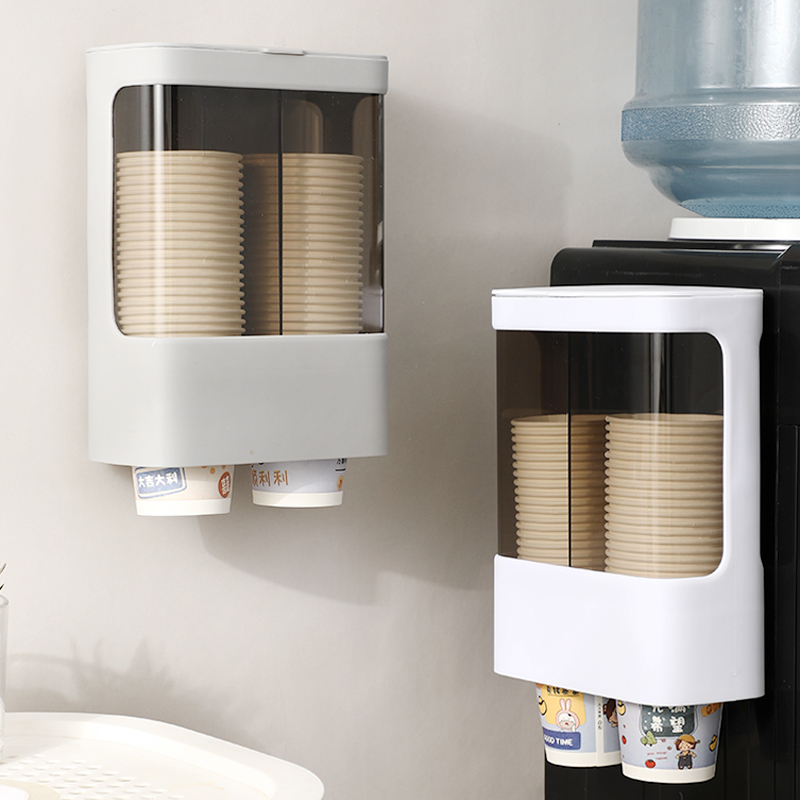一次性杯子架自动取杯器免打孔壁挂式防尘纸杯架饮水机家用收纳子