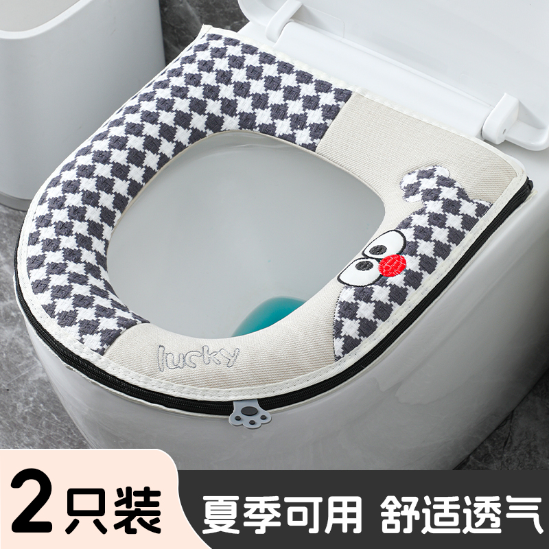 2025新款夏季棉麻透气马桶垫