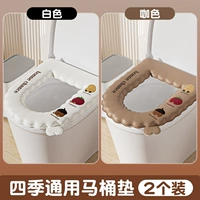 2 упаковки-всеобъемлющий белый + всеобъемлющий коричневый