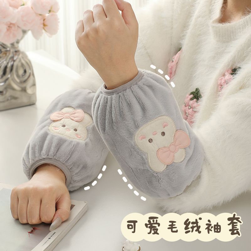 【全网低价】秋冬新款羽绒服袖套