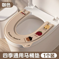 【1 упаковка】 кофейные фрукты и овощи.