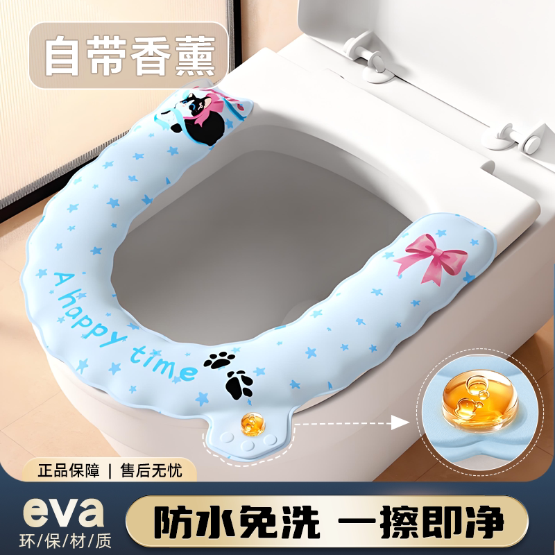 【牛！自带香薰】如厕自带小香风图片