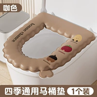 1 упаковка - коричневый цвет, включенные в все включения [с водонепроницаемой ручкой/EVA и бесплатной стиркой]