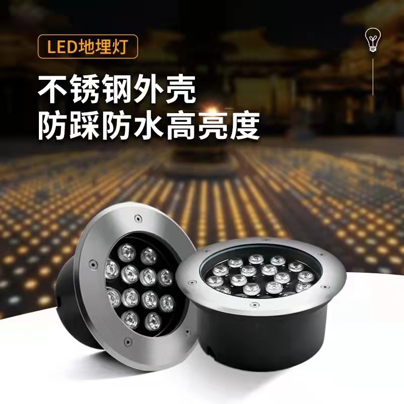 户外地埋灯防水射灯地灯嵌入式