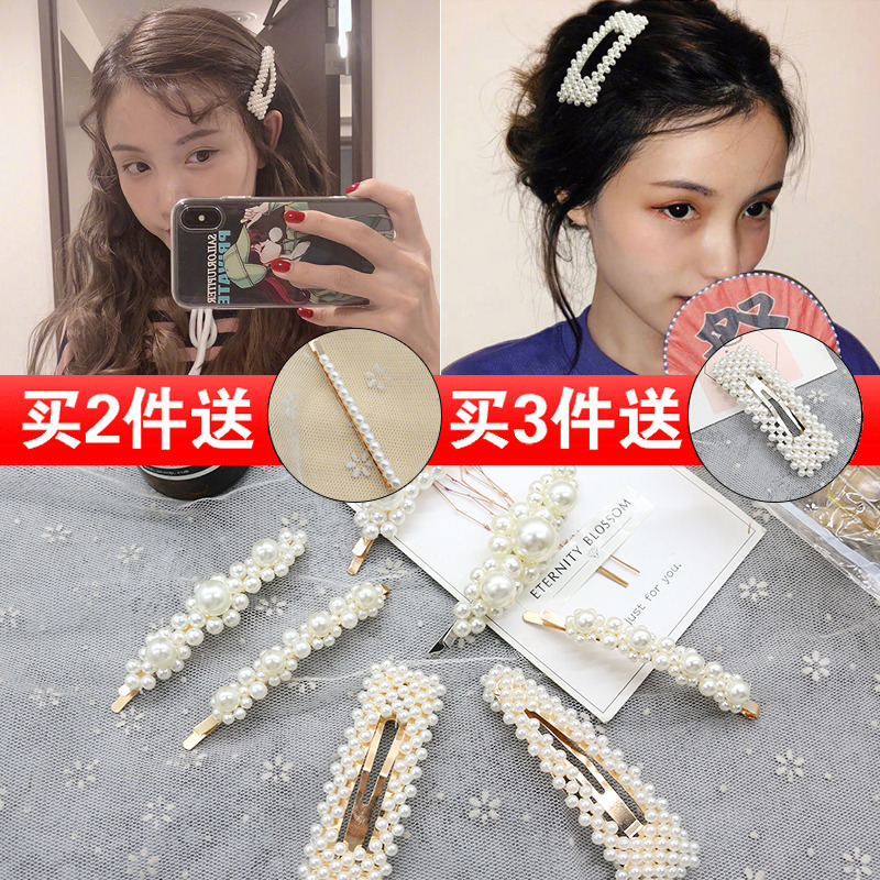 一种新出现的传染病
