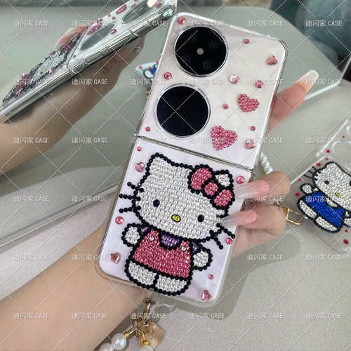 HelloKitty凯蒂猫三星zflip7透明奢华水钻手机壳Galaxy z6闪钻装饰保护套z5奢华个性定制防摔壳
