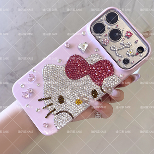 适用iPhone17ProMax手机壳水钻kt猫苹果16Pro新款15plus定制diy高级硬套少女13奢华钻HelloKitty创意简约可爱