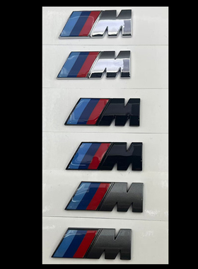 适用于宝马侧标m标翼子板1系3系4系5系6系7系X1/X3/X5叶子板M运动