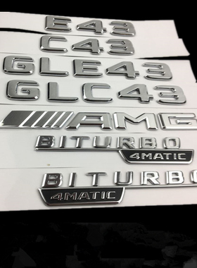 奔驰A45 CLA45 GLA45 GLE43 GLC43 E43 C43 AMG改装全车标改装标