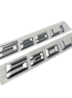 适用于24-26款宝马525Li 530Li车标字标 宝马i5尾标后标 5系标志