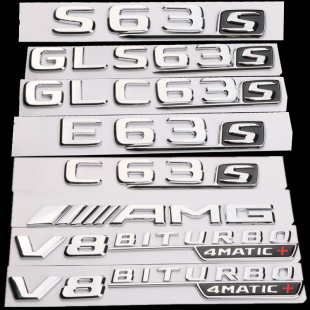 GLE63S 奔驰C63S GLC63S S63S GLS63S车标字标C63尾标E63标 E63S