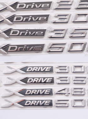 适用新老款宝马X1X2X3 X5 X4 X5 X6 XDRIVE 28I 30I 35I 门标侧标