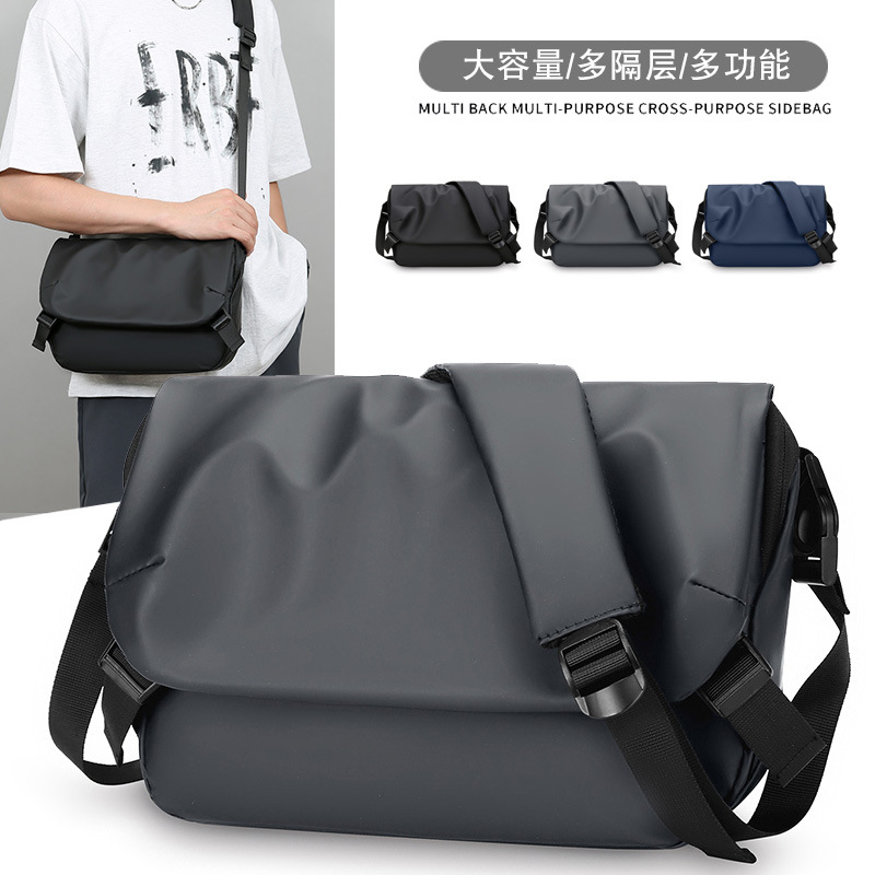 简约皮膜男士单肩包套拉杆旅行便携胸包大容量轻便潮流斜挎包休闲