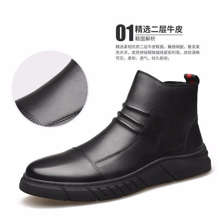 马丁靴冬季新款高帮靴子男士皮鞋真皮雪地靴加绒潮皮靴保暖棉鞋