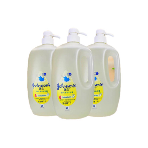强生老款清香婴儿洗发沐浴露二合一洗发露宝宝洗护（汽车贴膜）